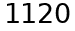 Anti-SPAM number