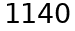 Anti-SPAM number