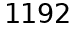 Anti-SPAM number