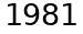 Anti-SPAM number